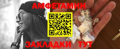 герыч Апрелевка