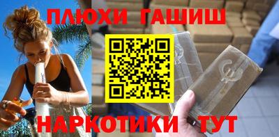 таблы Аргун