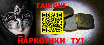 спайс Апрелевка