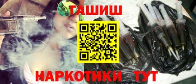 таблы Аргун