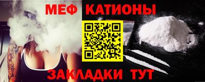 герыч Апрелевка