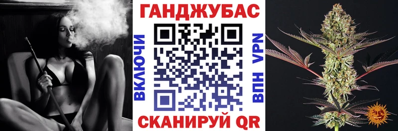 мориарти формула  hydra зеркало  МАРИХУАНА Ganja  Апшеронск  наркотики 