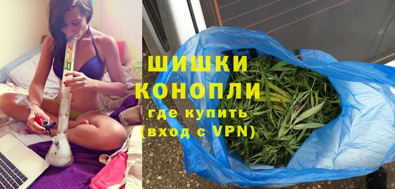 Конопля Ganja  МЕГА зеркало  Апшеронск 